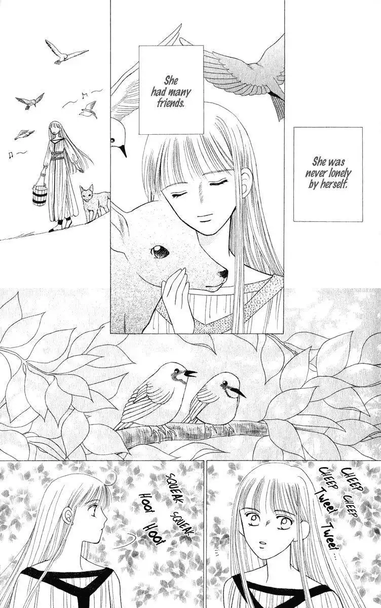 Yume no Shiro Chapter 1 9